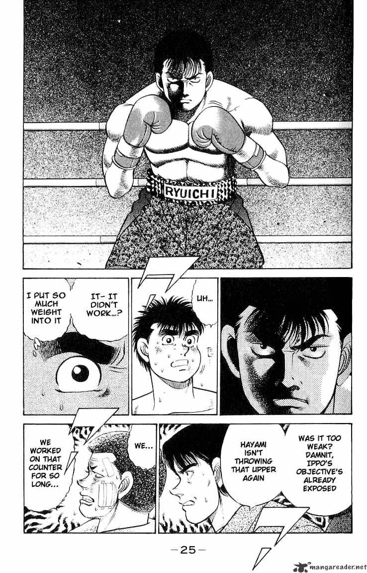 Hajime no Ippo: Fighting Spirit, Chapter 62 image 03